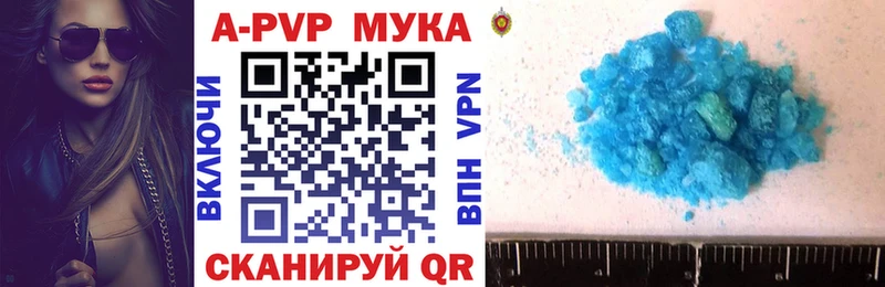 Купить наркотики цена Чудово Гашиш  Марихуана  СОЛЬ  Метадон  Меф мяу мяу 