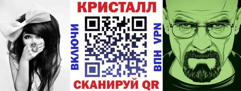 АМФ Розовый  Чудово 