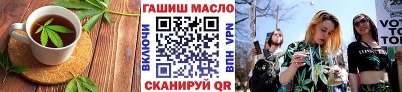 Еда ТГК марихуана  даркнет сайт  ссылка на мегу ONION  Чудово 