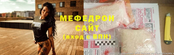 кокаин премиум Бугульма