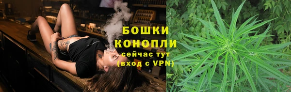 кокаин премиум Бугульма